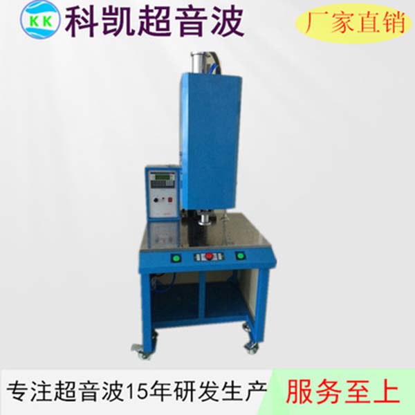 超音波清洗機(jī)